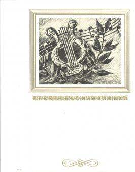 Musik 
